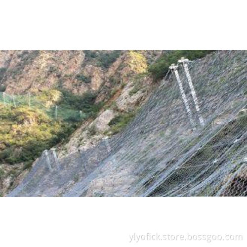 SNS Flexible protection wire mesh / tecco mesh for Rock bou
